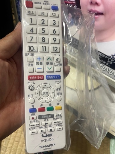 シャープ2019年製AQUOS 2T-C24AD ホワイト液晶テレビ (5511 ) 横浜の