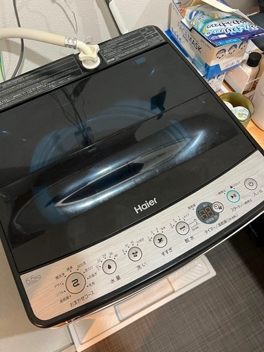 Haier 全自動洗濯機