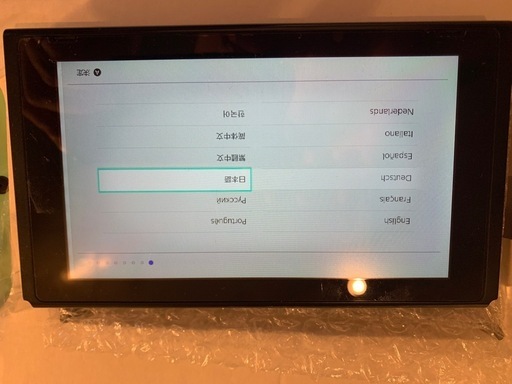 【動作確認済】【あつ森カラー!】Nintendo Switch セット&ケース