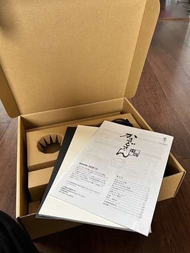 受け渡し者決定しています。多数のお問い合わせありがとうございました！