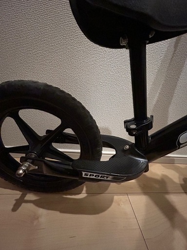 ストライダー