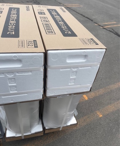 新品‼︎TOSHIBA2025年モデル