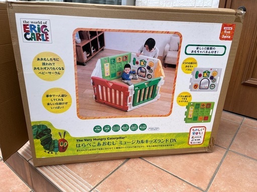 ベビーサークル