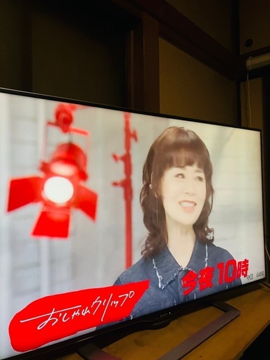 シャープLC50us40