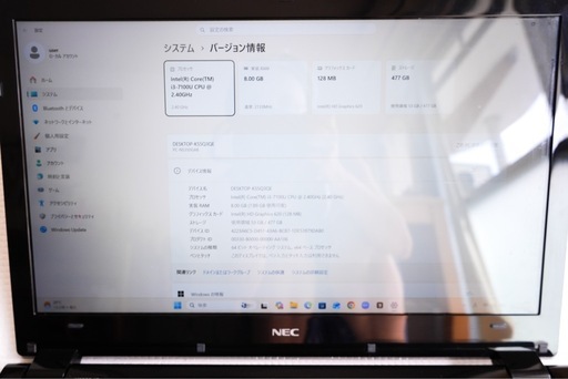 美品　NEC　core i3 7世代＋新品SSD512GB +メモリ8GB 