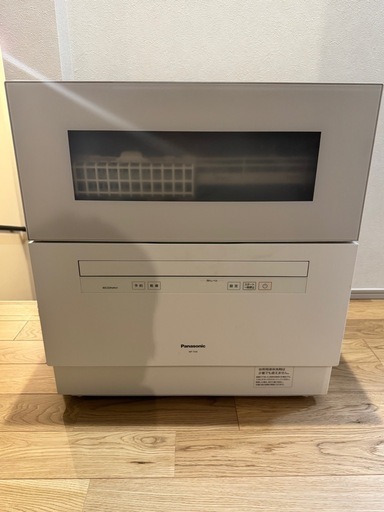 Panasonic食器洗い乾燥機&分岐栓