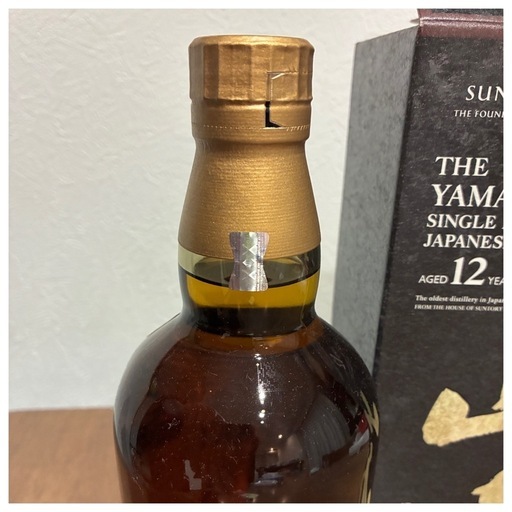 山崎12年　700ml