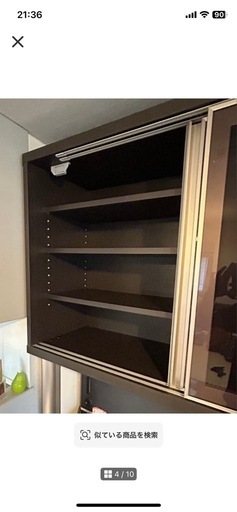商談中　綾野製作所 カシータ 食器棚 キッチンボード 幅120cm ブラウン