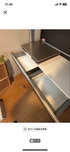 商談中　綾野製作所 カシータ 食器棚 キッチンボード 幅120cm ブラウン