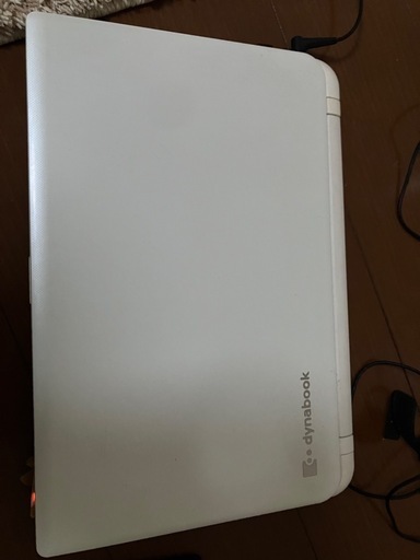 TOSHIBA Dynabook