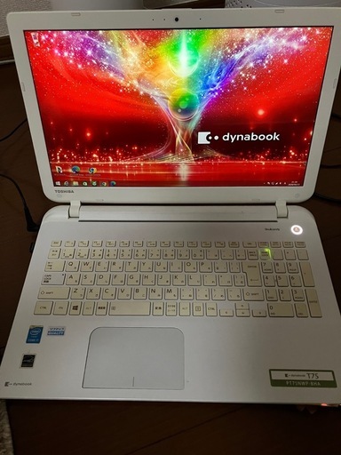 TOSHIBA Dynabook (寒がり坊や) 金沢八景のノートパソコンの中古