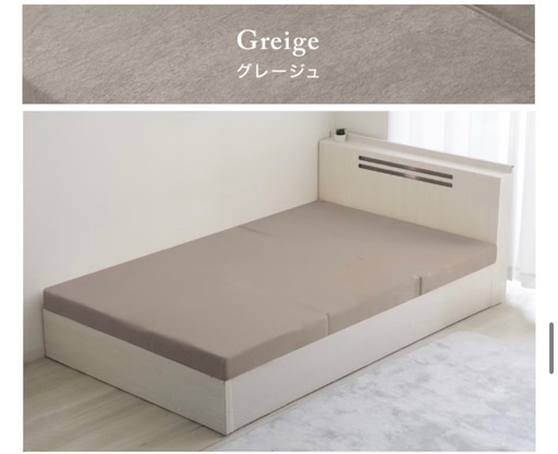 未使用 WEIMALL 高反発マットレス ダブルサイズ