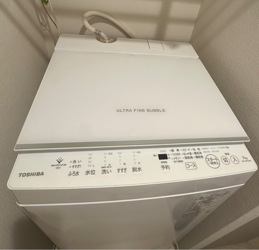 TOSHIBA製7kg洗濯機AW-7DH3 2024年製
