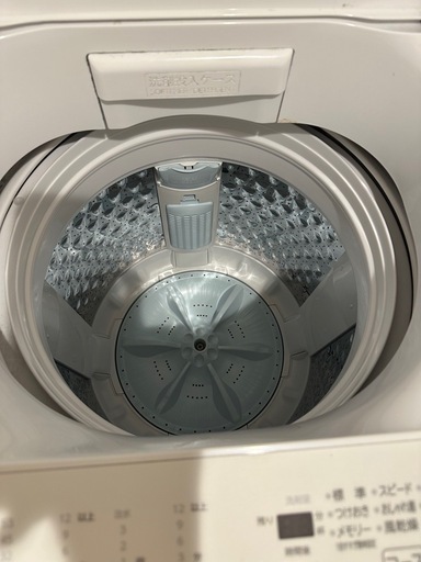 TOSHIBA製7kg洗濯機AW-7DH3 2024年製
