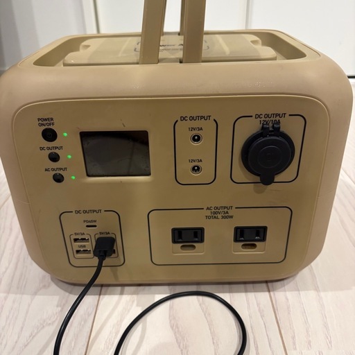 ポータブル電源