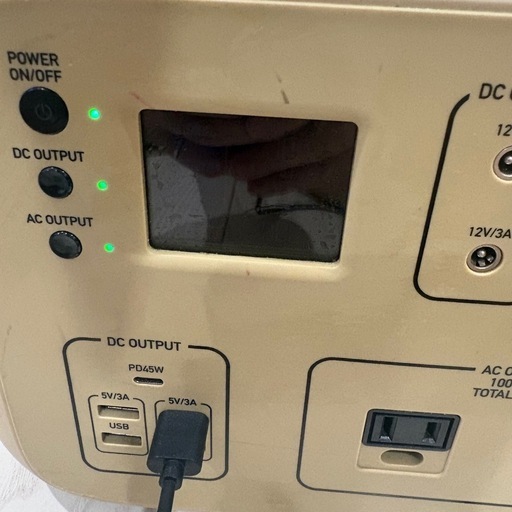 ポータブル電源