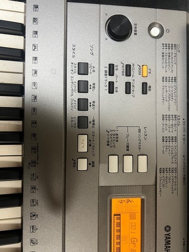 YAMAHA 電子ピアノ　PSR-E353 ヤマハ | PSR-E353 - ポータブルキーボード - 概要