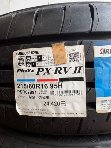 新品❗️215/60/16夏ブリジストン