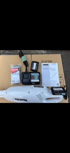【マキタ 充電式クリーナー バッテリー2個・充電器、紙パック付】