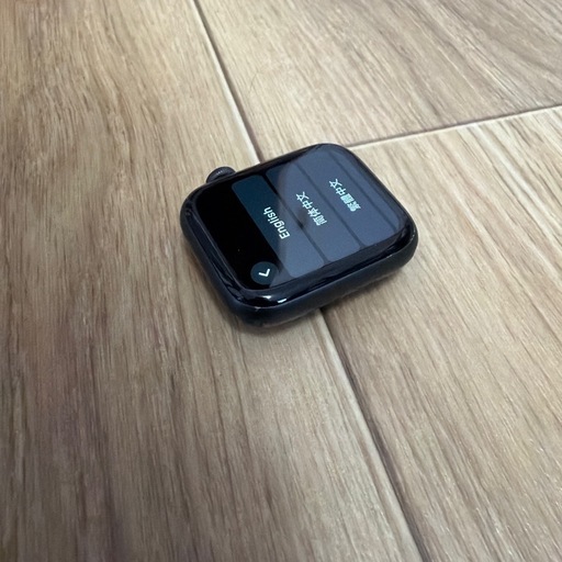 Apple Watch series 5 44mm GPS スペースグレー　美品