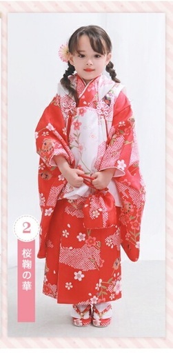 【美品・短時間着用のみ】9点セット七五三着物　3歳