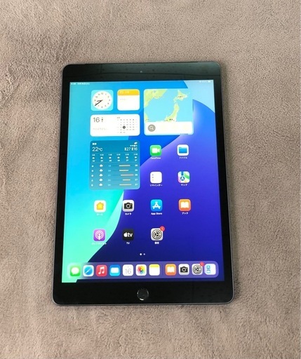 iPad7世代 128GB セルラー版