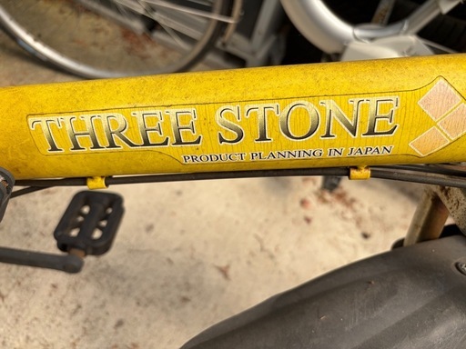 THREE STONE   折りたたみ自転車