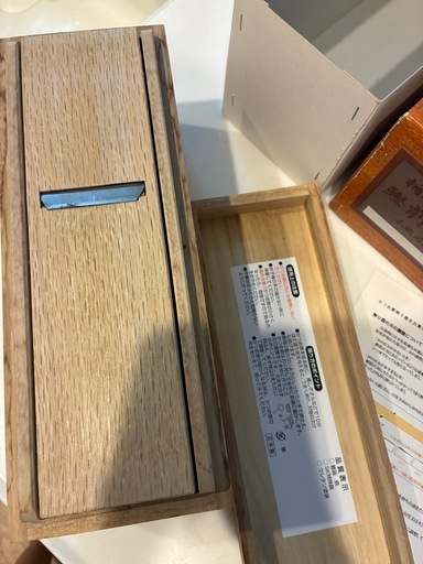 かつお節削り機