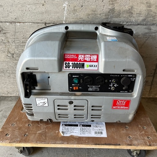 三菱　SK11　750Wエンジン式カバード発電機　SG-1000M