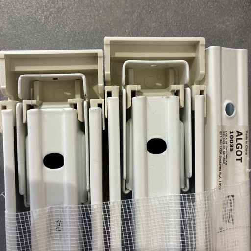 IKEA ALGOTシリーズ支柱84cmセット (s) 錦江の収納家具《スチール