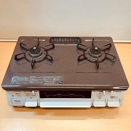 LPガス用 グリル付二口ガステーブル Paloma IC-S809BHA-R（2025年製）