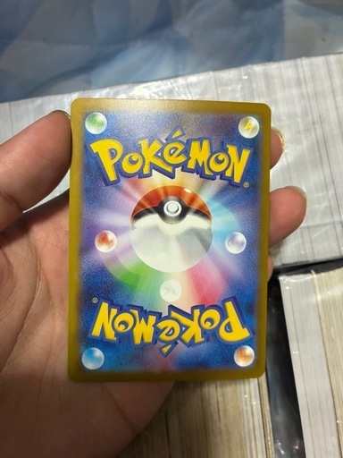 ポケモンカード メガリザードン メガアタックレア
