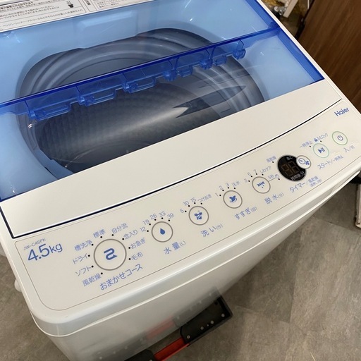 ハイアール 4.5kg 洗濯機 JW-C45FK 2021年製 全自動電気洗濯機 札幌市白石区 モノリス D606