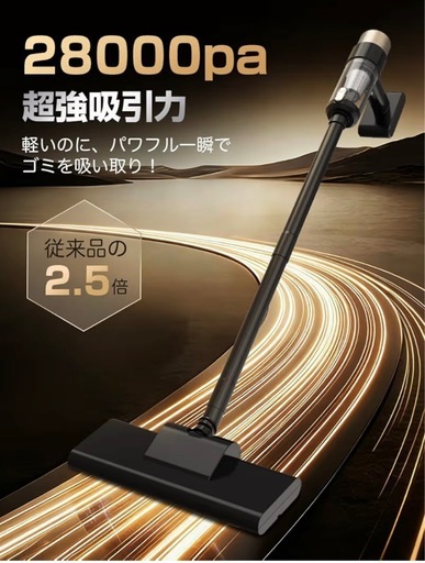 新品 掃除機　コードレス 楽天市場】ダイソン Dyson Digital Slim Origin 掃除機 コードレス掃除 
