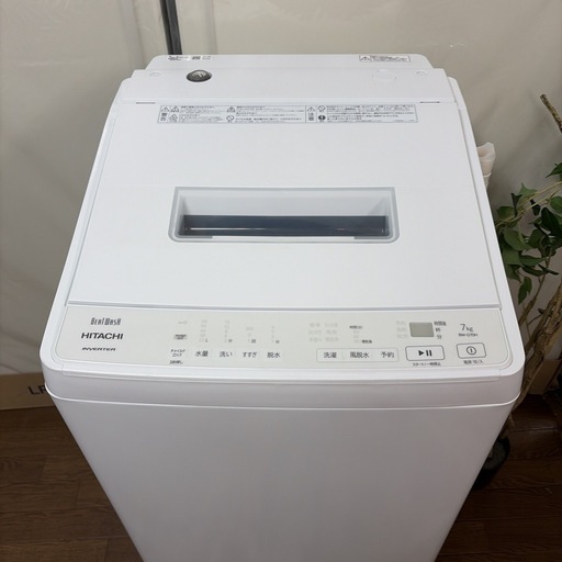 【?買取市場 6ヶ月保証 ジモティー限定特別価格】R629 ☀️ HITACHI / 日立 洗濯機（洗濯7.0㎏) 22年製 BW-G