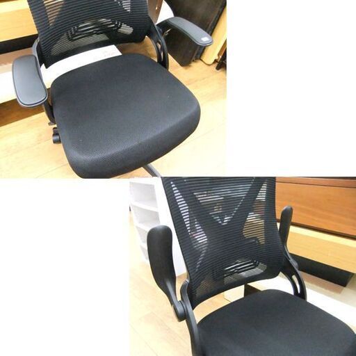ニトリ ハイバックオフィスチェア OC513 メッシュ ブラック 回転イス 回転チェア OAチェア NITORI 札幌市 厚別区