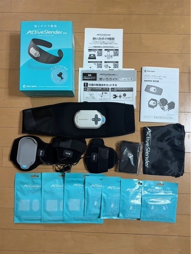 アクティブスレンダーV2