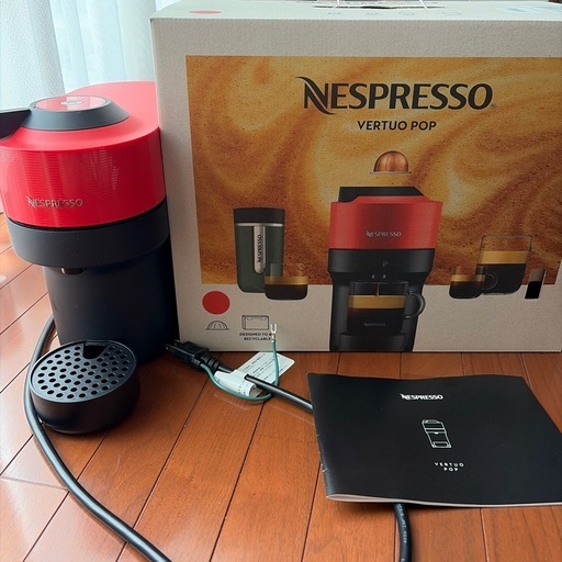 NESPRESSO