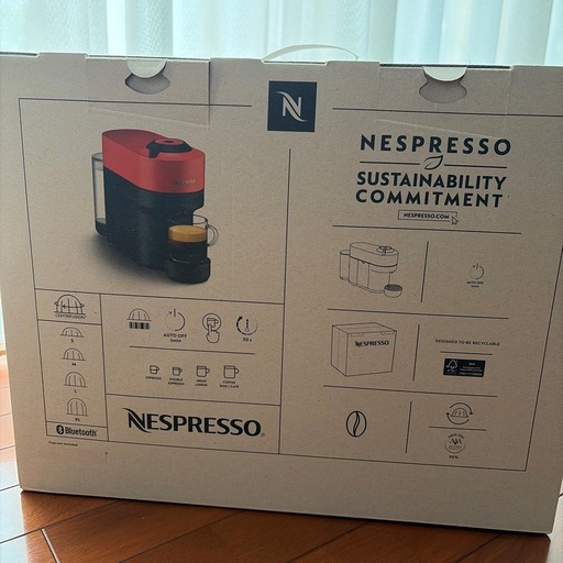 NESPRESSO