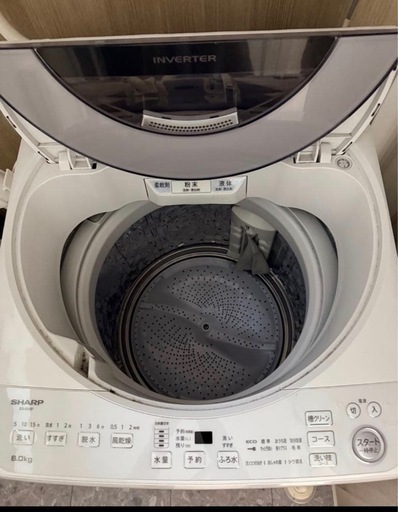 洗濯機 8kg SHARP ES-GV8F シャープ 縦型洗濯機