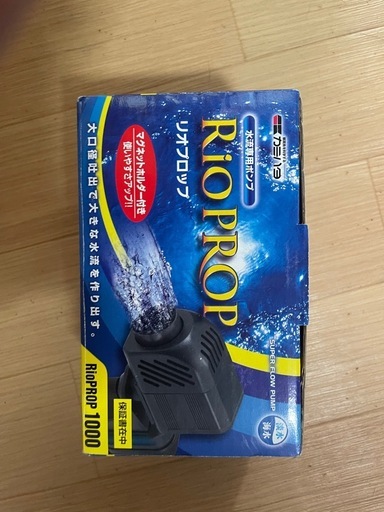 すぐ使える！60cm水槽他セット！