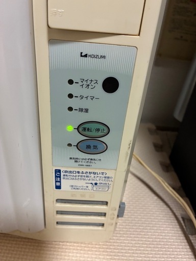 小泉　コイズミ　窓用エアコン　EWK-180E1