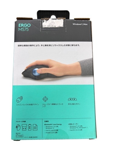 未使用品　Logicool ERGO M575 ワイヤレストラックボール 本体　マウス