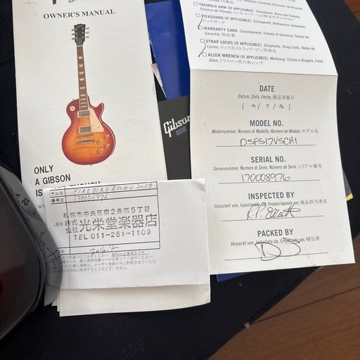 光栄堂選定品ギター　ギブソンファイヤーバードスタジオ　アメリカ製ギター