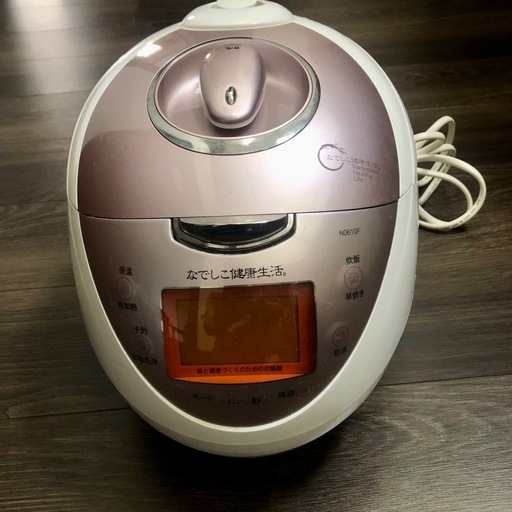 美と健康づくりのための炊飯器