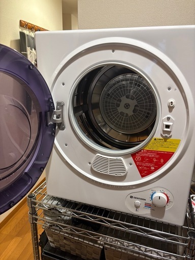 レトロ乾燥機(ジャンク品) 乾燥機3kg ジャンク！！ (さーちゃん) 柚須の生活家電《乾燥機》の中古