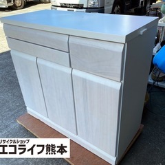 【7月8月⚠️休業中/詳細は説明文に】PCデスク キャビネットタイプ