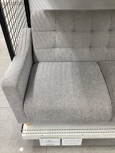【トレファクピエリ守山店】【取りに来られる方限定】　2掛けソファー トレファクピエリ守山店】【取りに来られる方限定】 2掛けソファー 