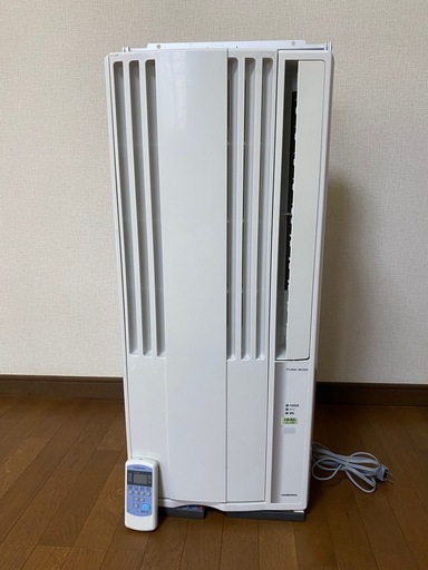 窓用エアコン