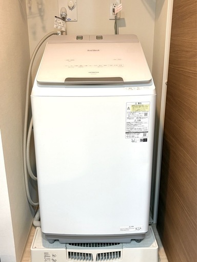 大特価☆【高年式2024年製】日立 ビートウォッシュ 洗濯乾燥機 （説明